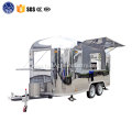 Hamburger Trailers For Sale